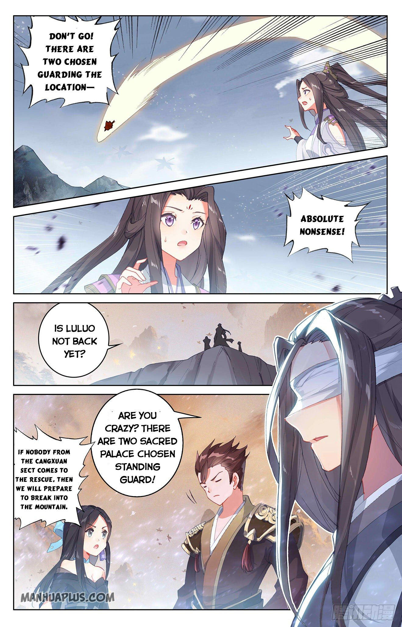 Read Yuan Zun EN Manga Online