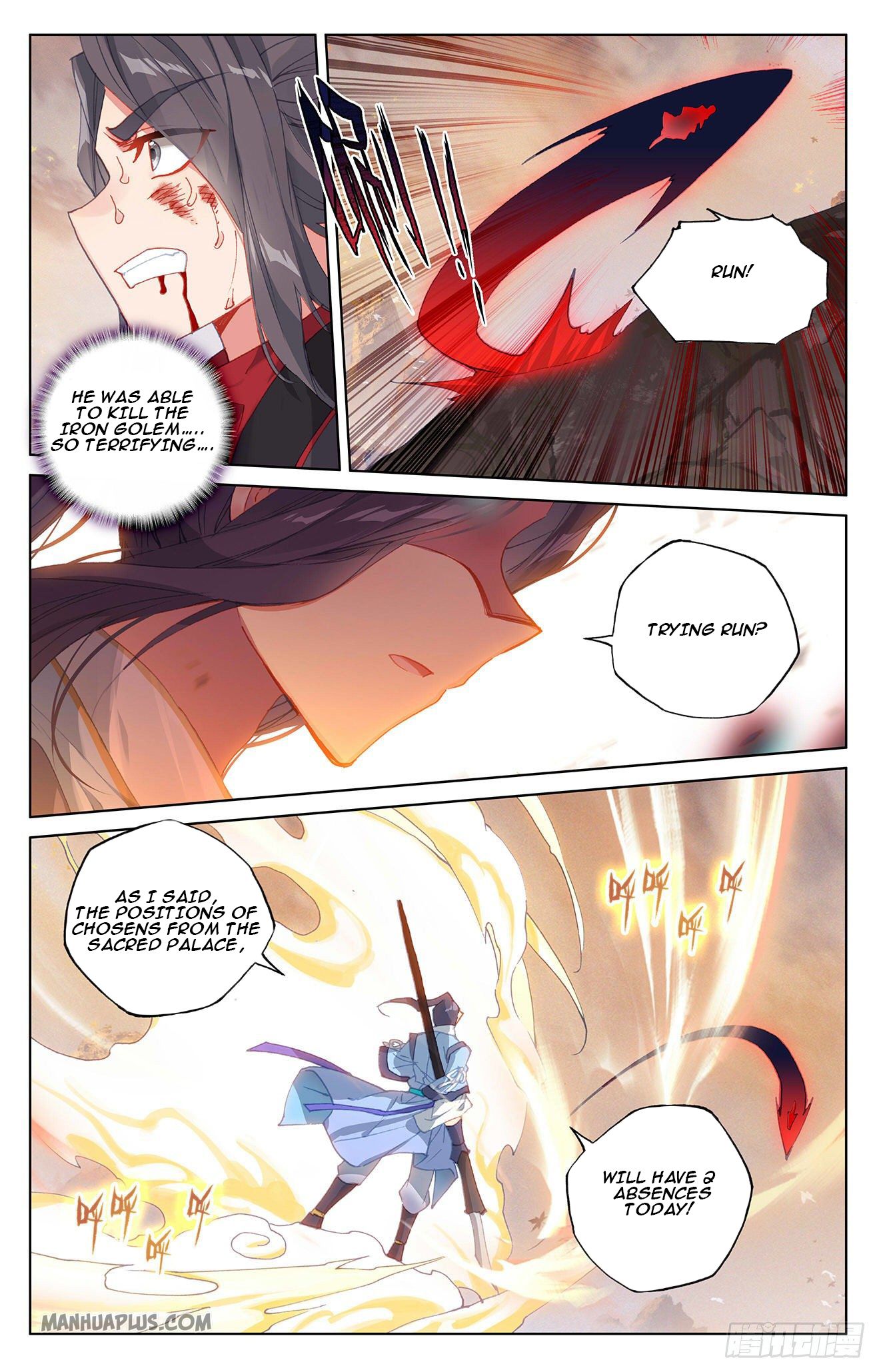Read Yuan Zun EN Manga Online