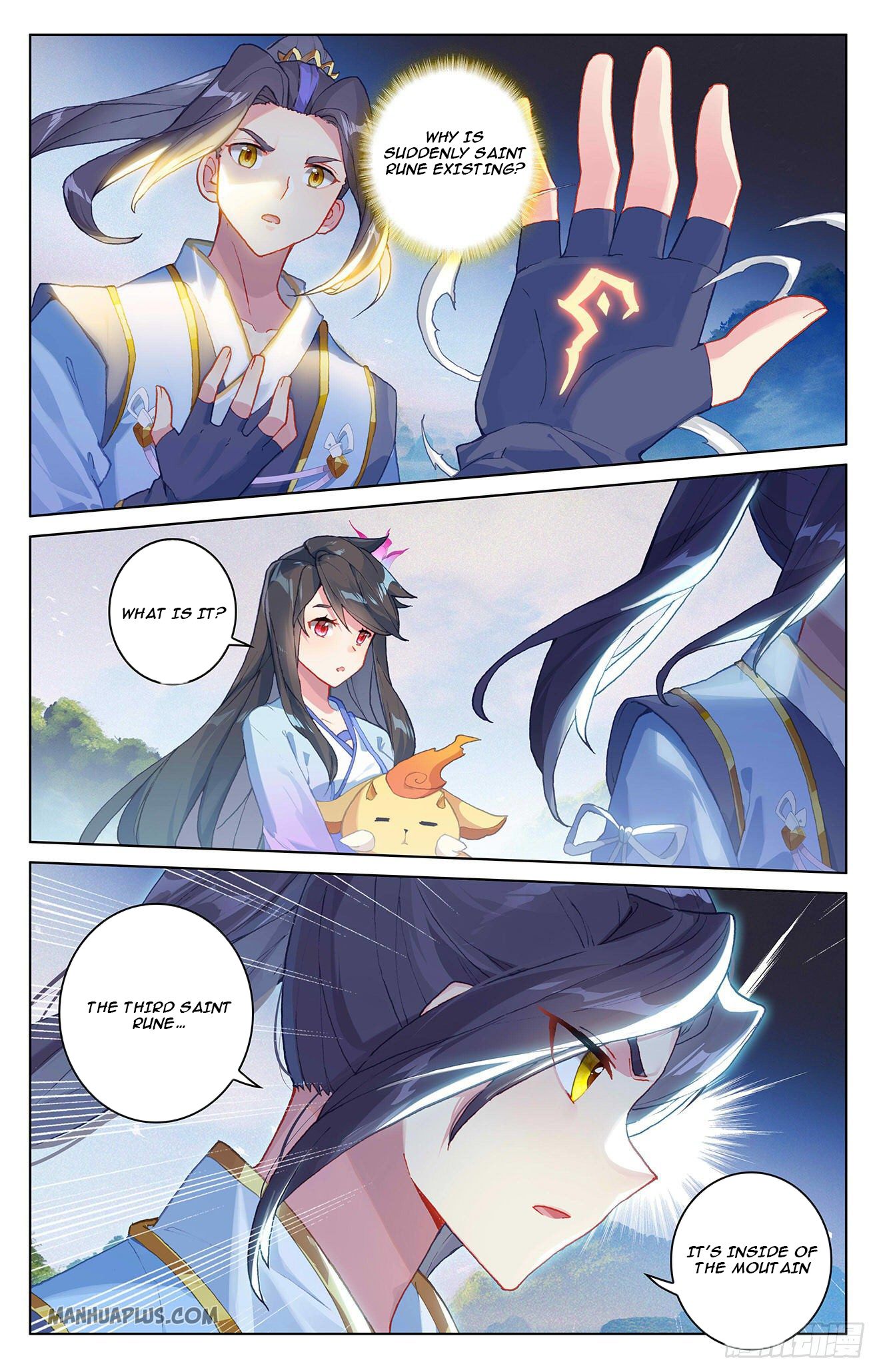 Read Yuan Zun EN Manga Online