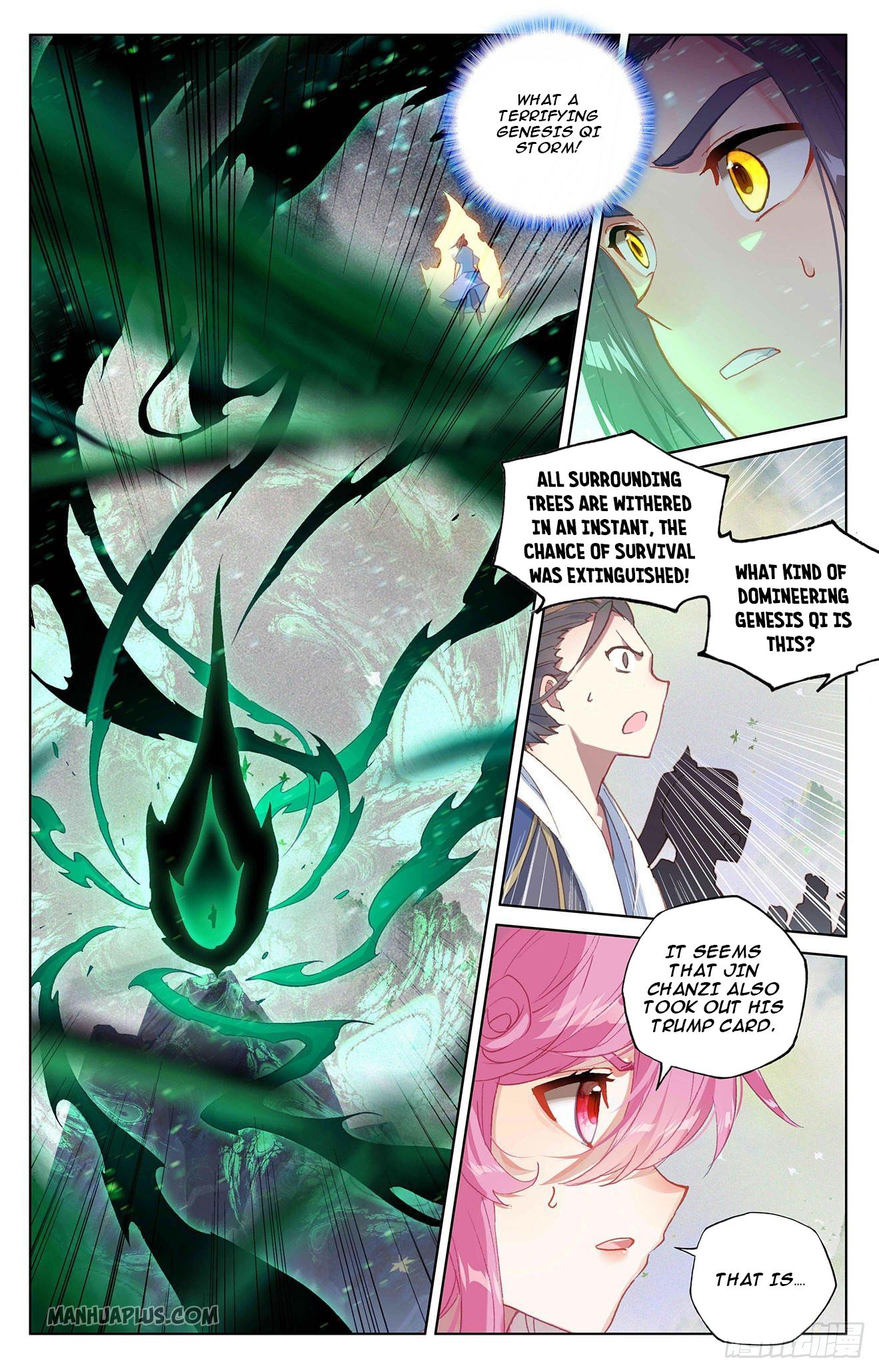 Read Yuan Zun EN Manga Online