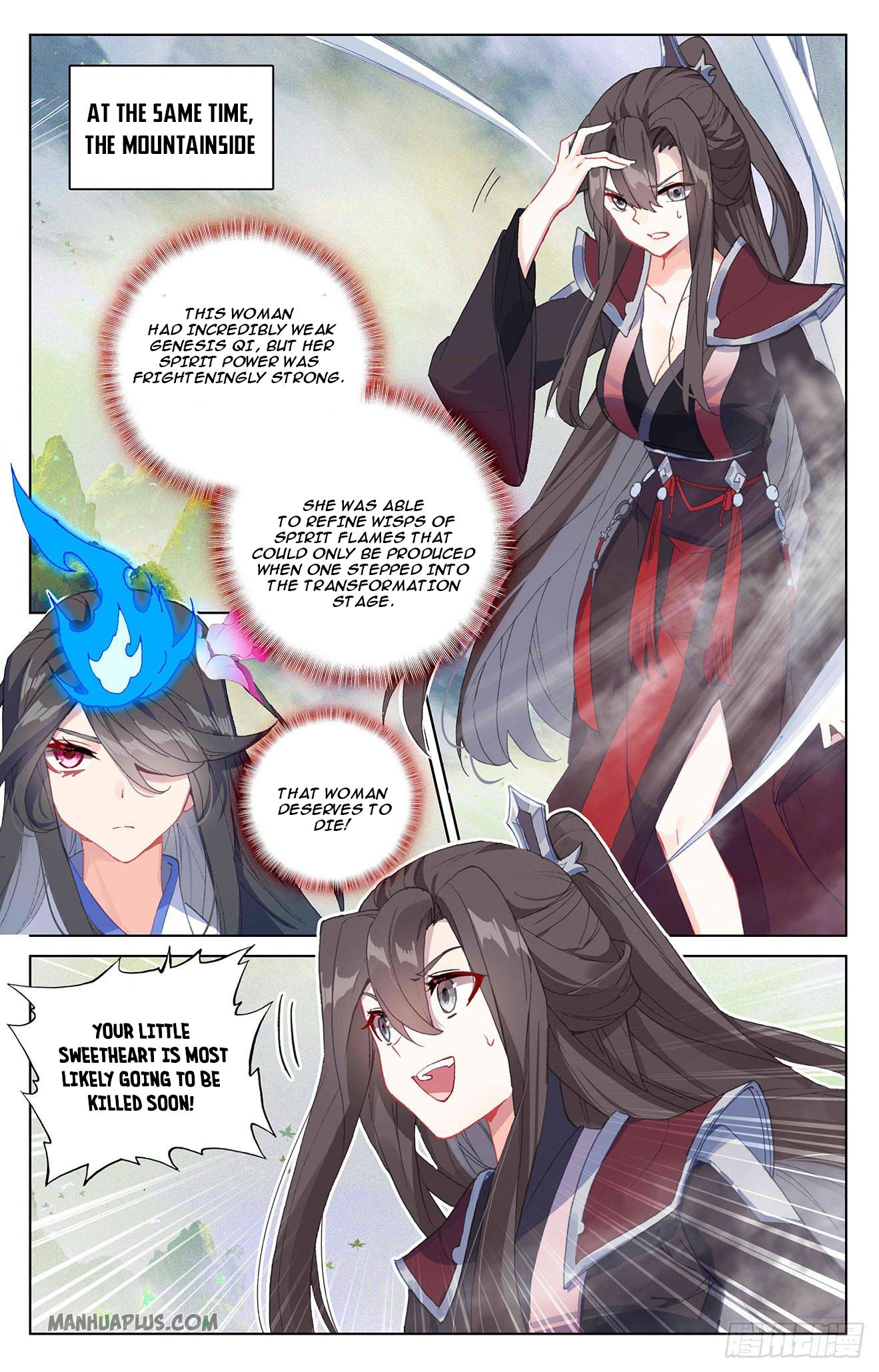 Read Yuan Zun EN Manga Online