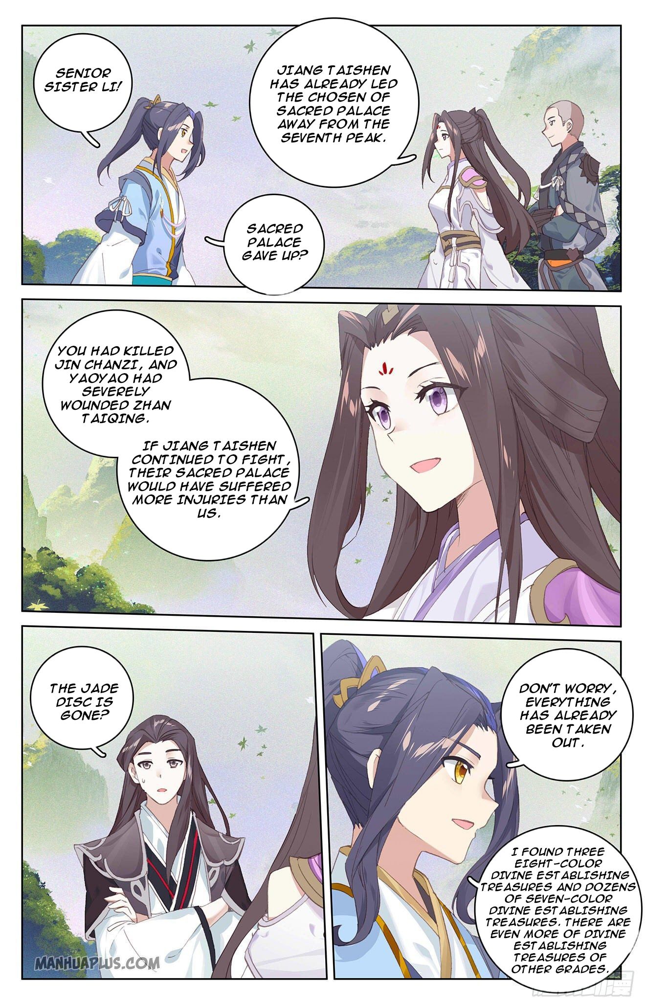 Read Yuan Zun EN Manga Online
