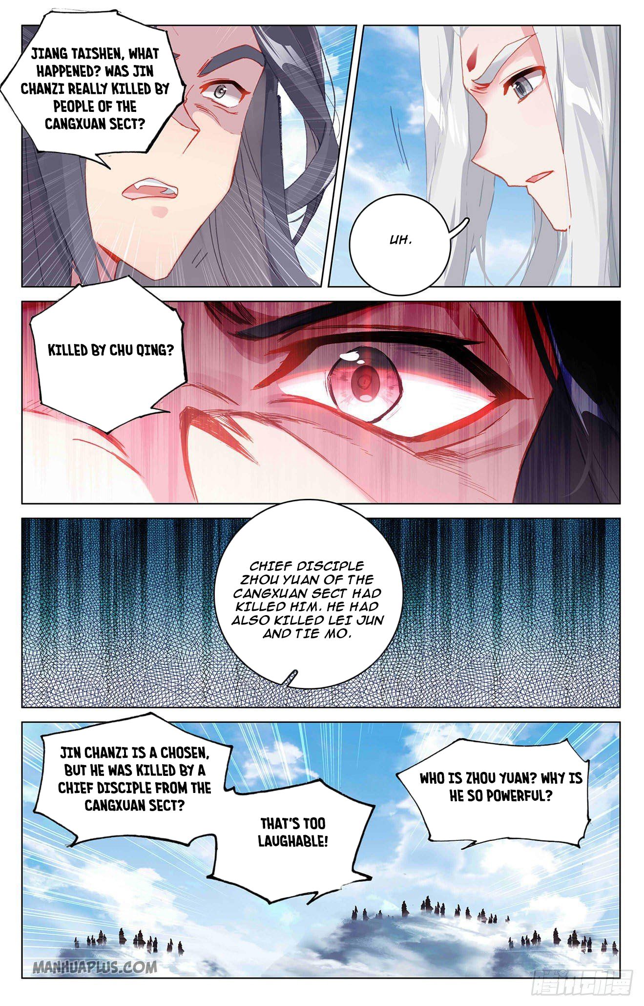 Read Yuan Zun EN Manga Online