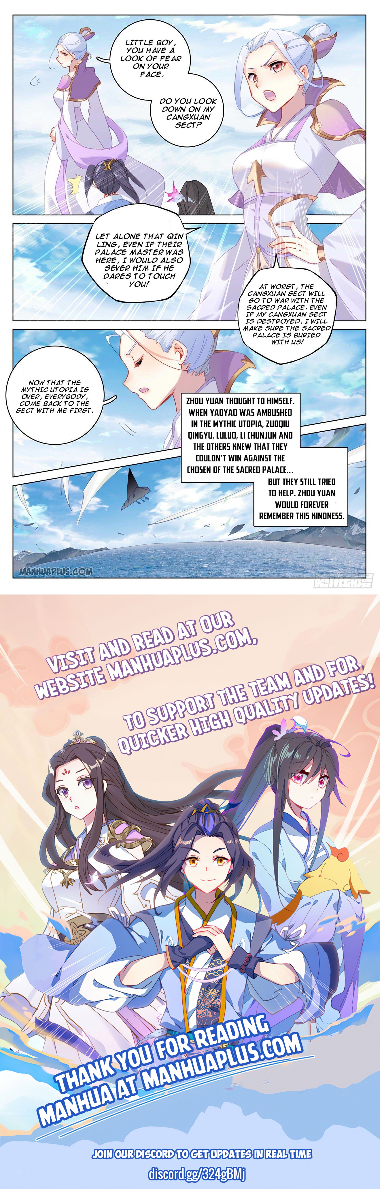 Read Yuan Zun EN Manga Online