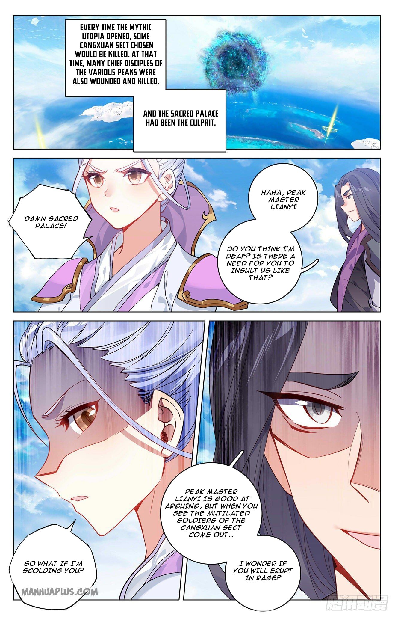 Read Yuan Zun EN Manga Online
