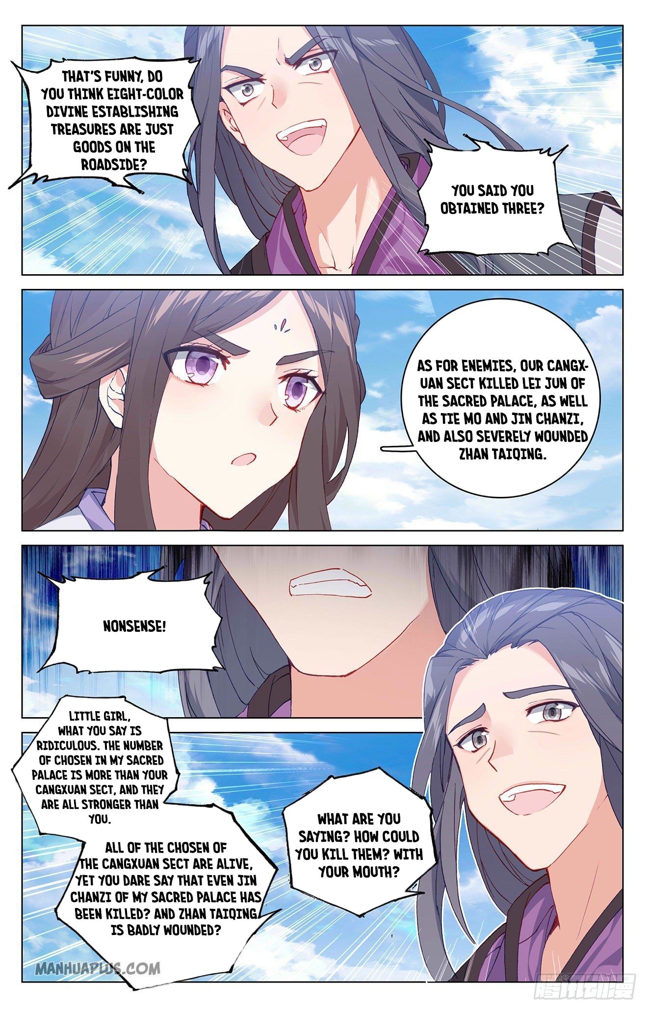 Read Yuan Zun EN Manga Online