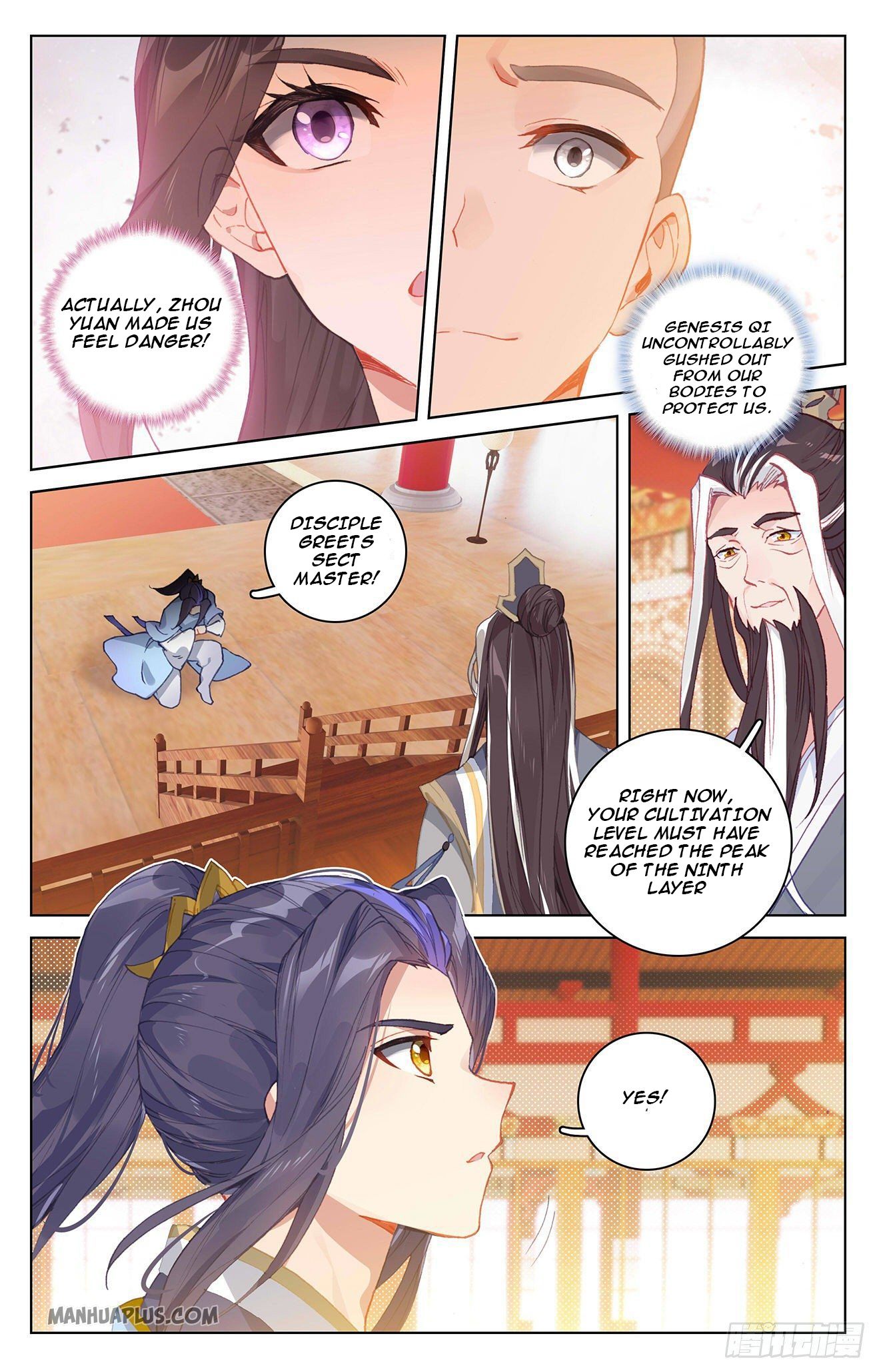 Read Yuan Zun EN Manga Online