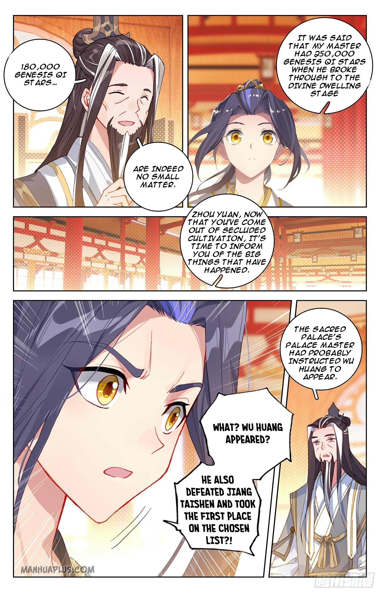 Read Yuan Zun EN Manga Online