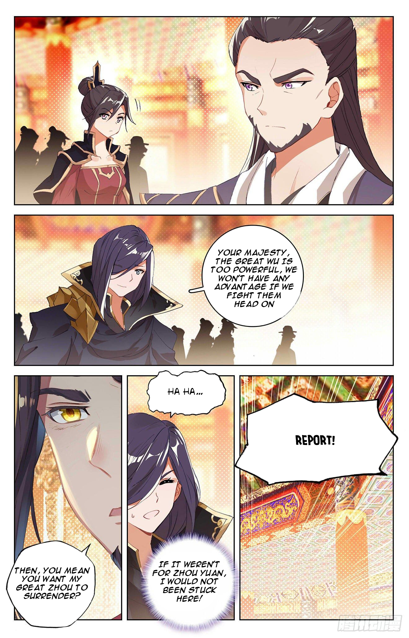 Read Yuan Zun EN Manga Online