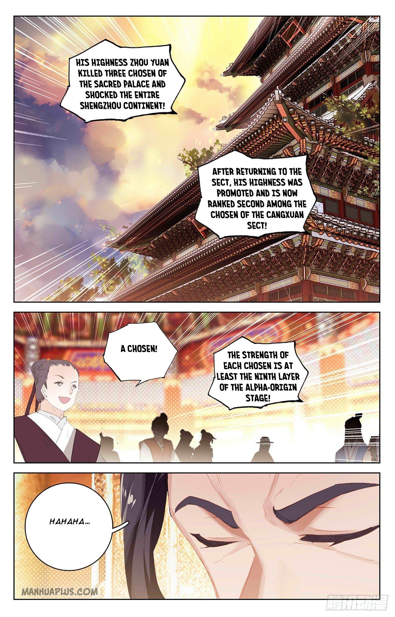 Read Yuan Zun EN Manga Online