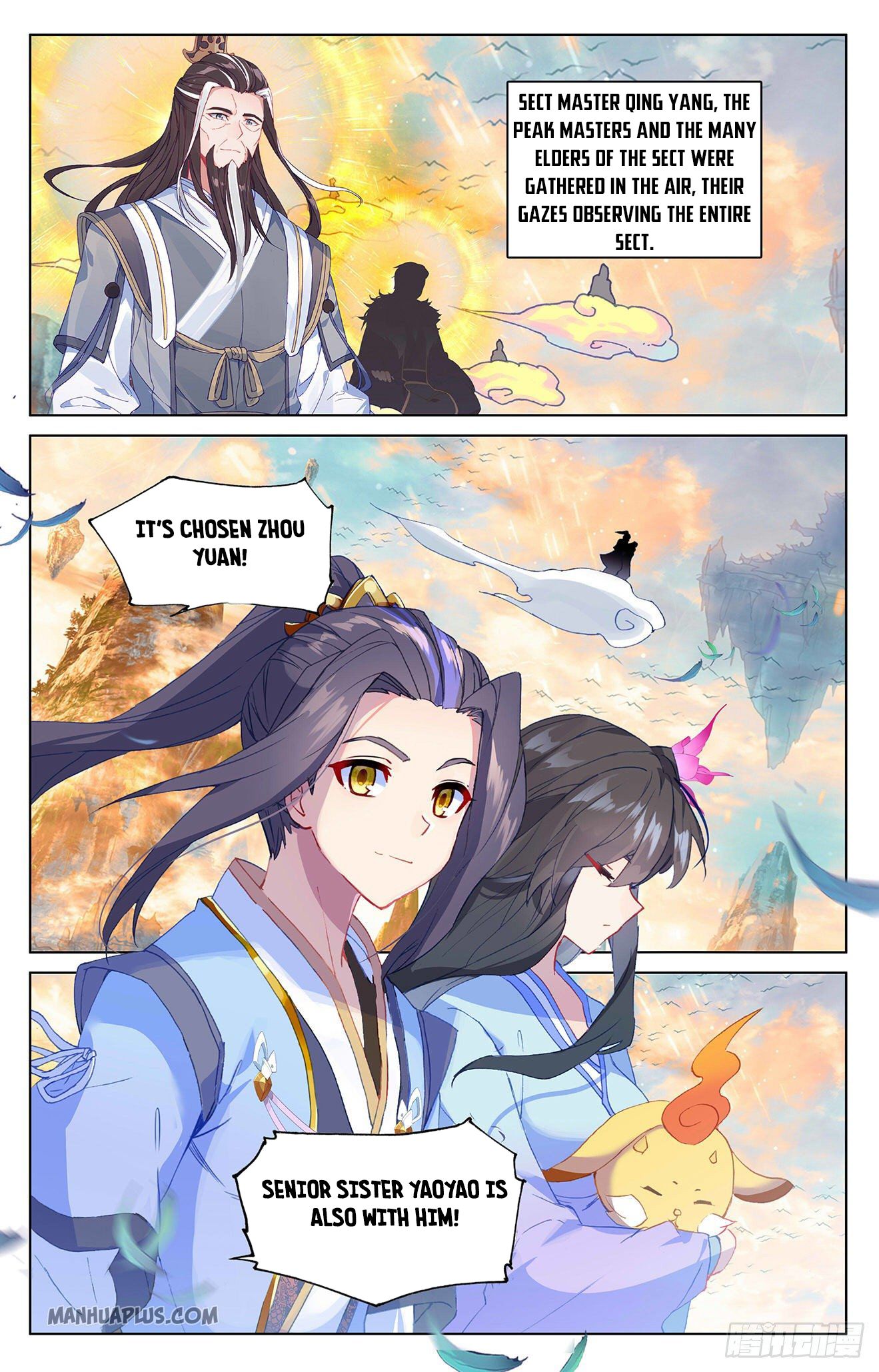 Read Yuan Zun EN Manga Online