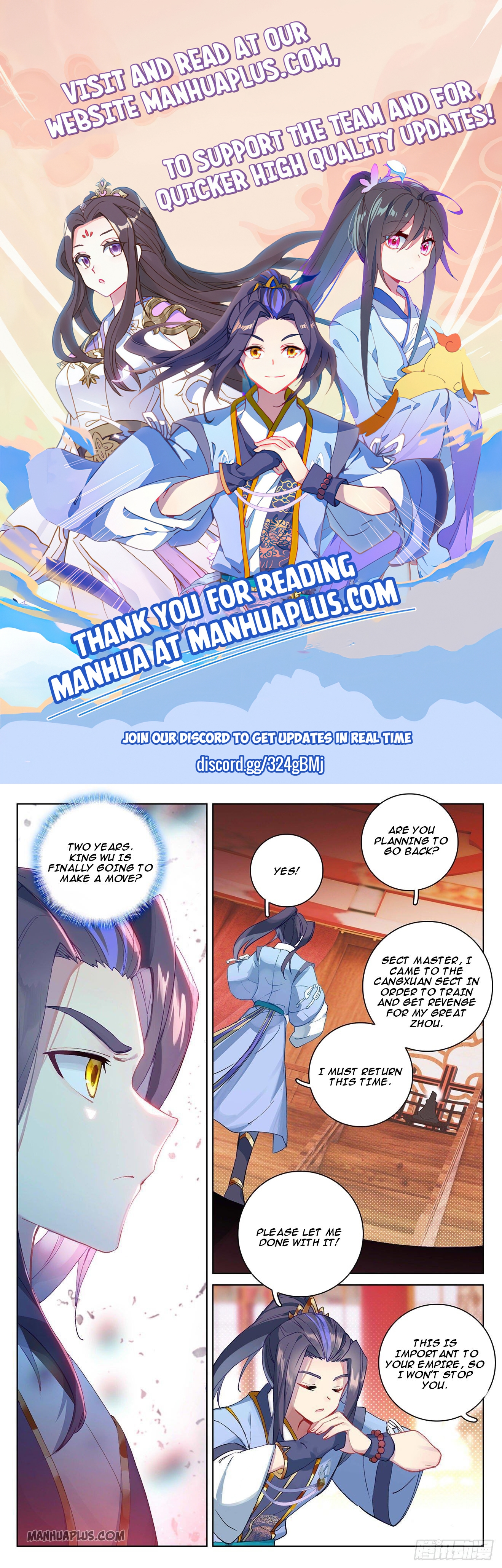 Read Yuan Zun EN Manga Online
