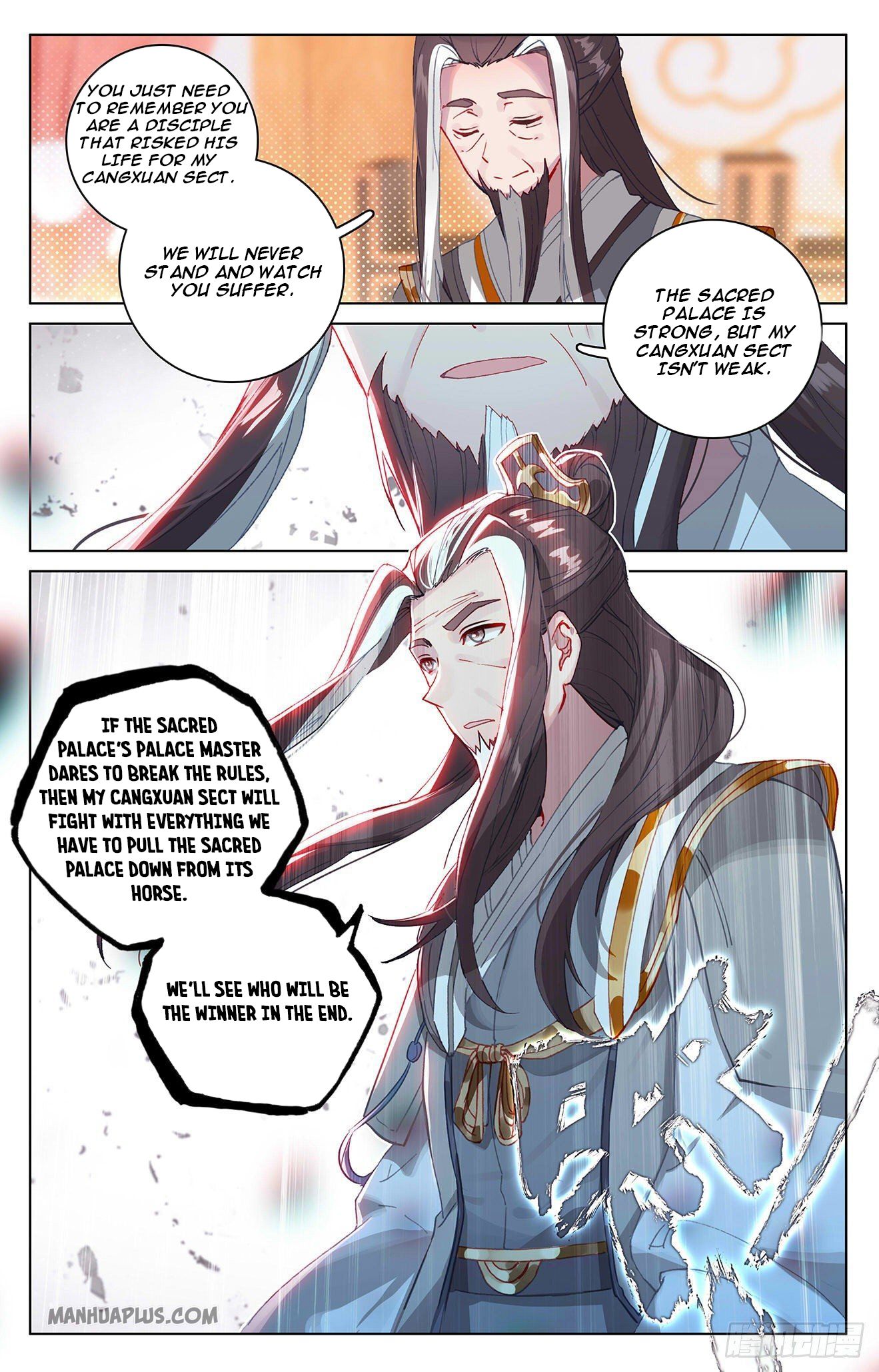 Read Yuan Zun EN Manga Online