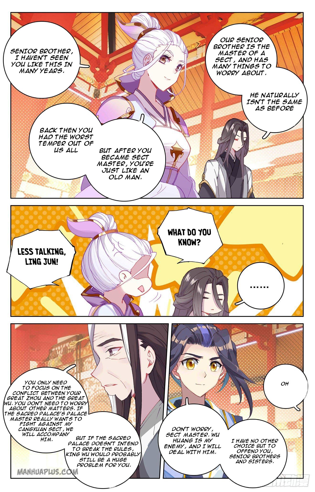 Read Yuan Zun EN Manga Online