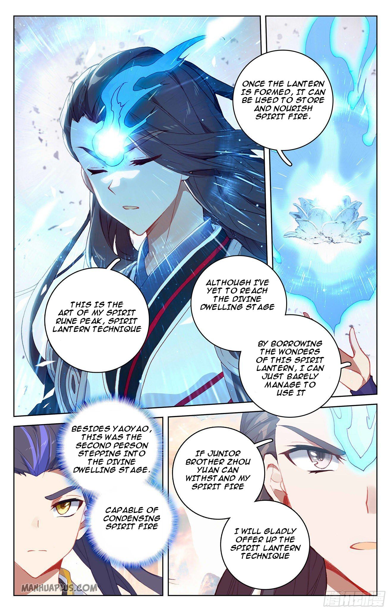 Read Yuan Zun EN Manga Online