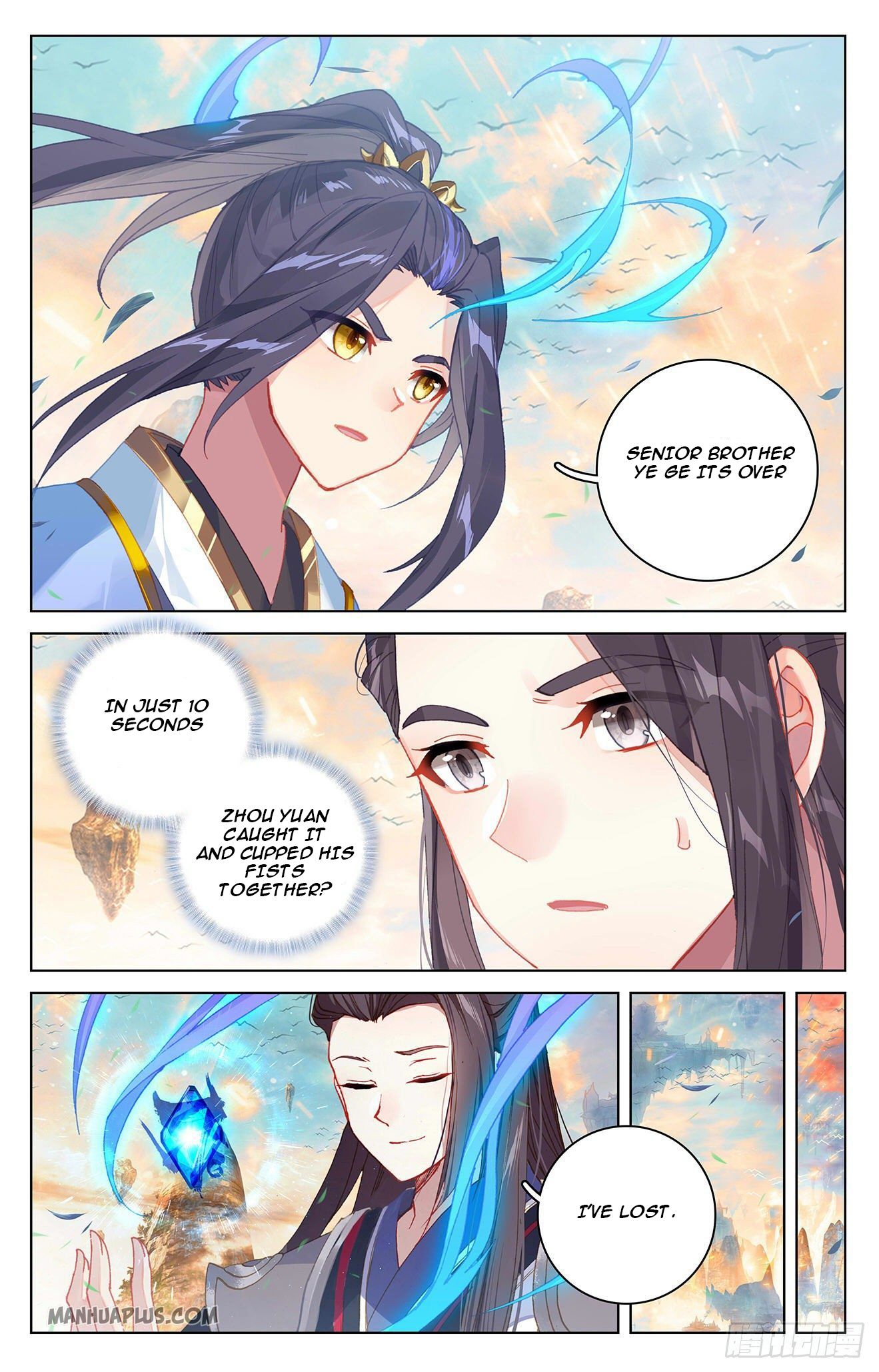 Read Yuan Zun EN Manga Online