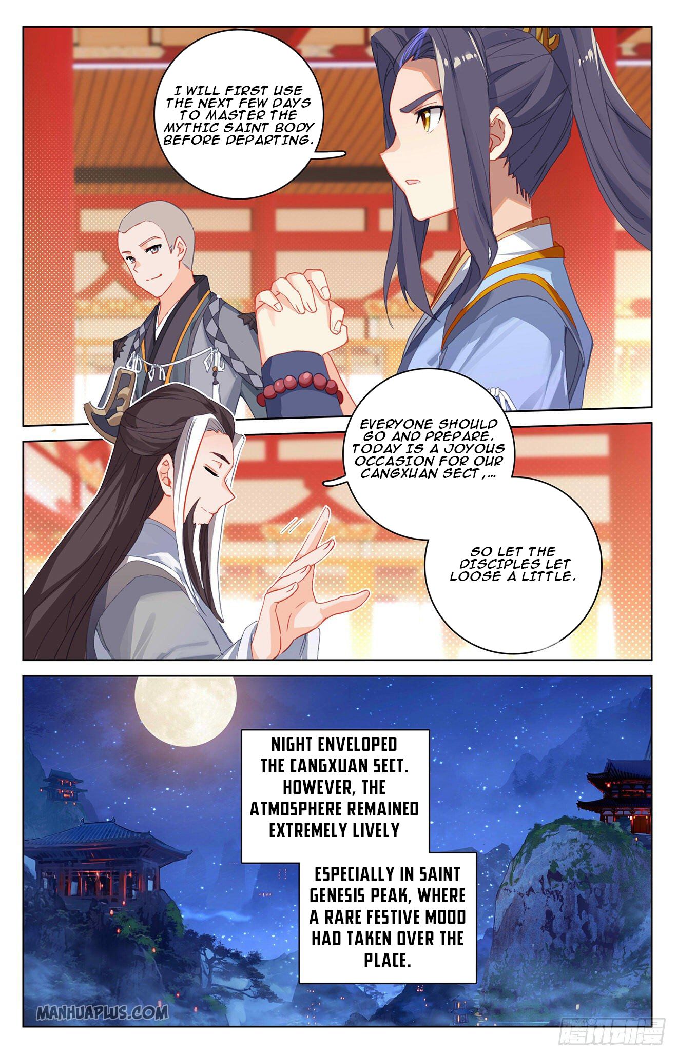 Read Yuan Zun EN Manga Online