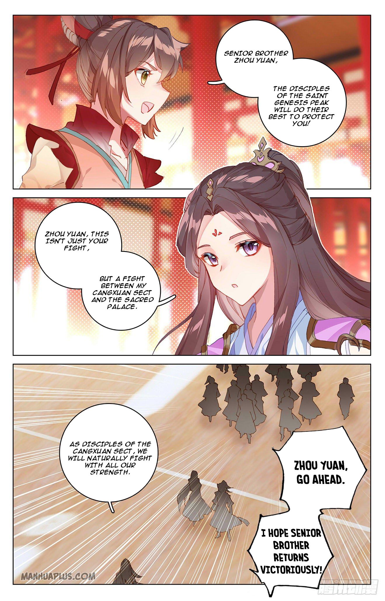 Read Yuan Zun EN Manga Online