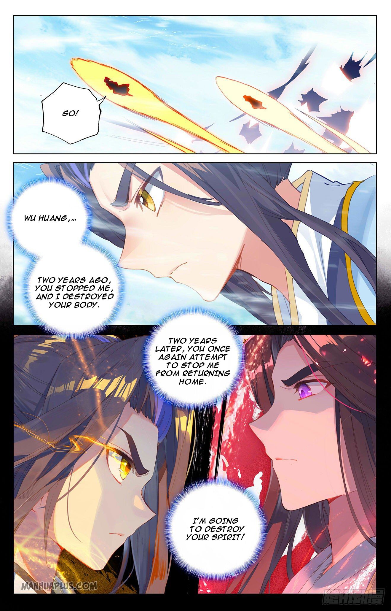 Read Yuan Zun EN Manga Online