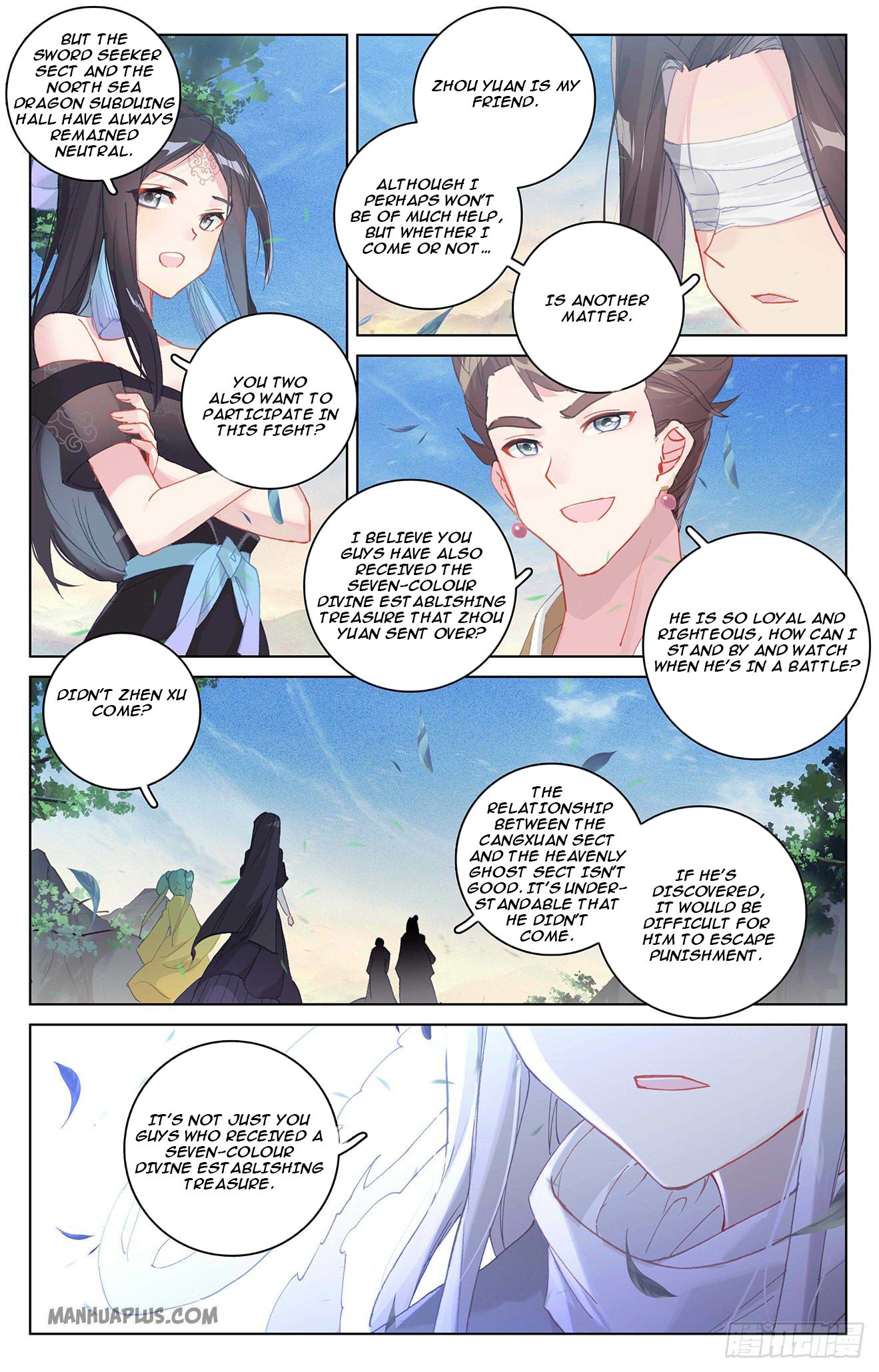Read Yuan Zun EN Manga Online