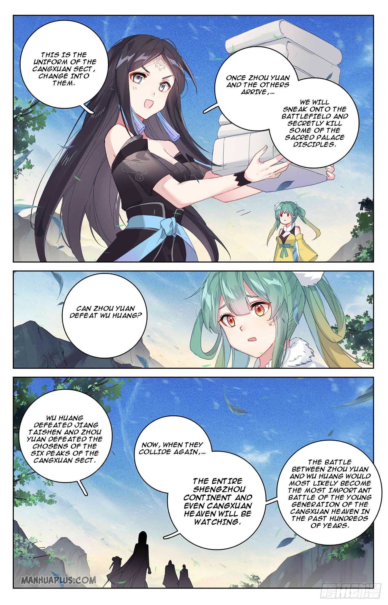 Read Yuan Zun EN Manga Online