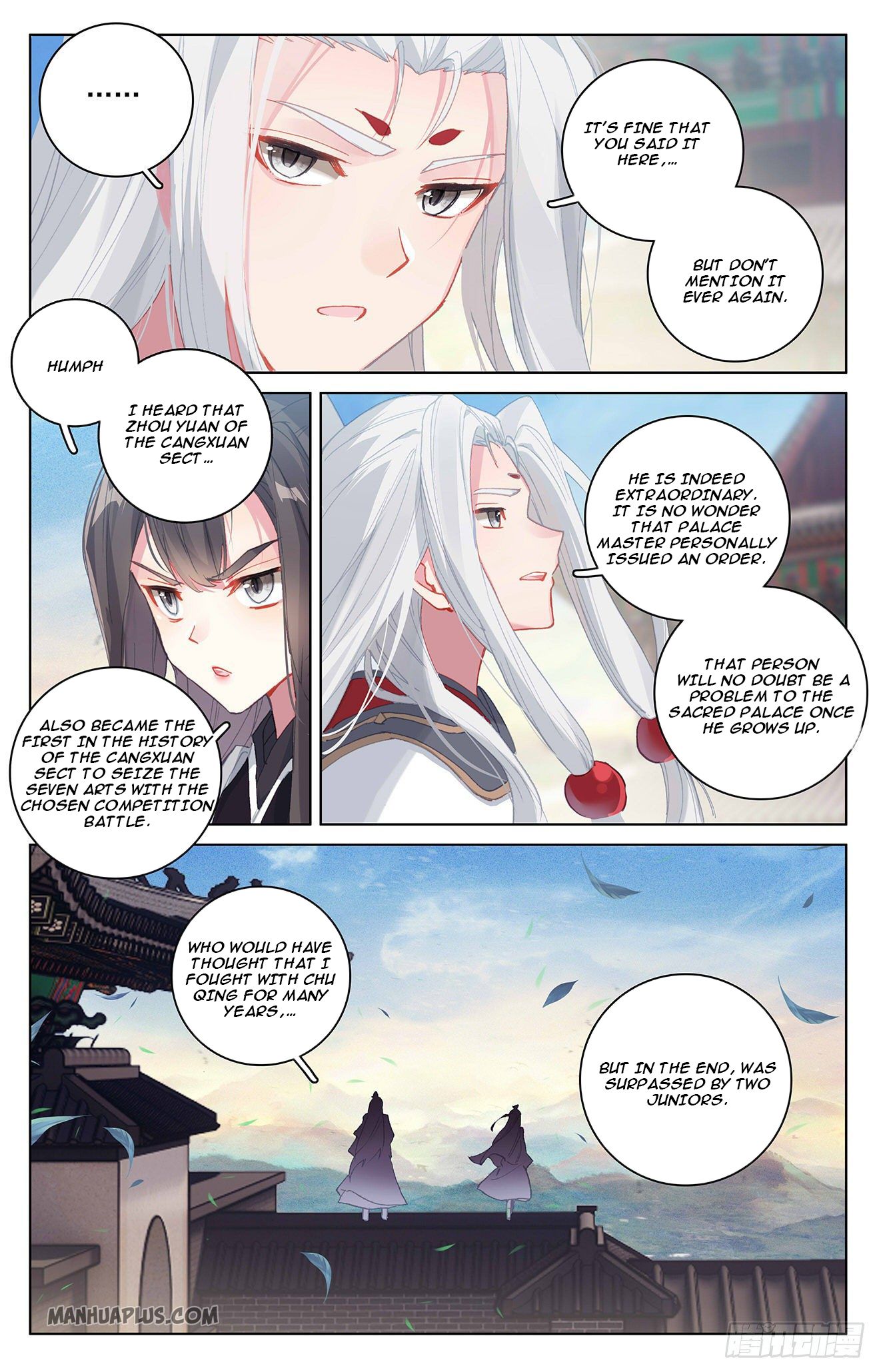 Read Yuan Zun EN Manga Online