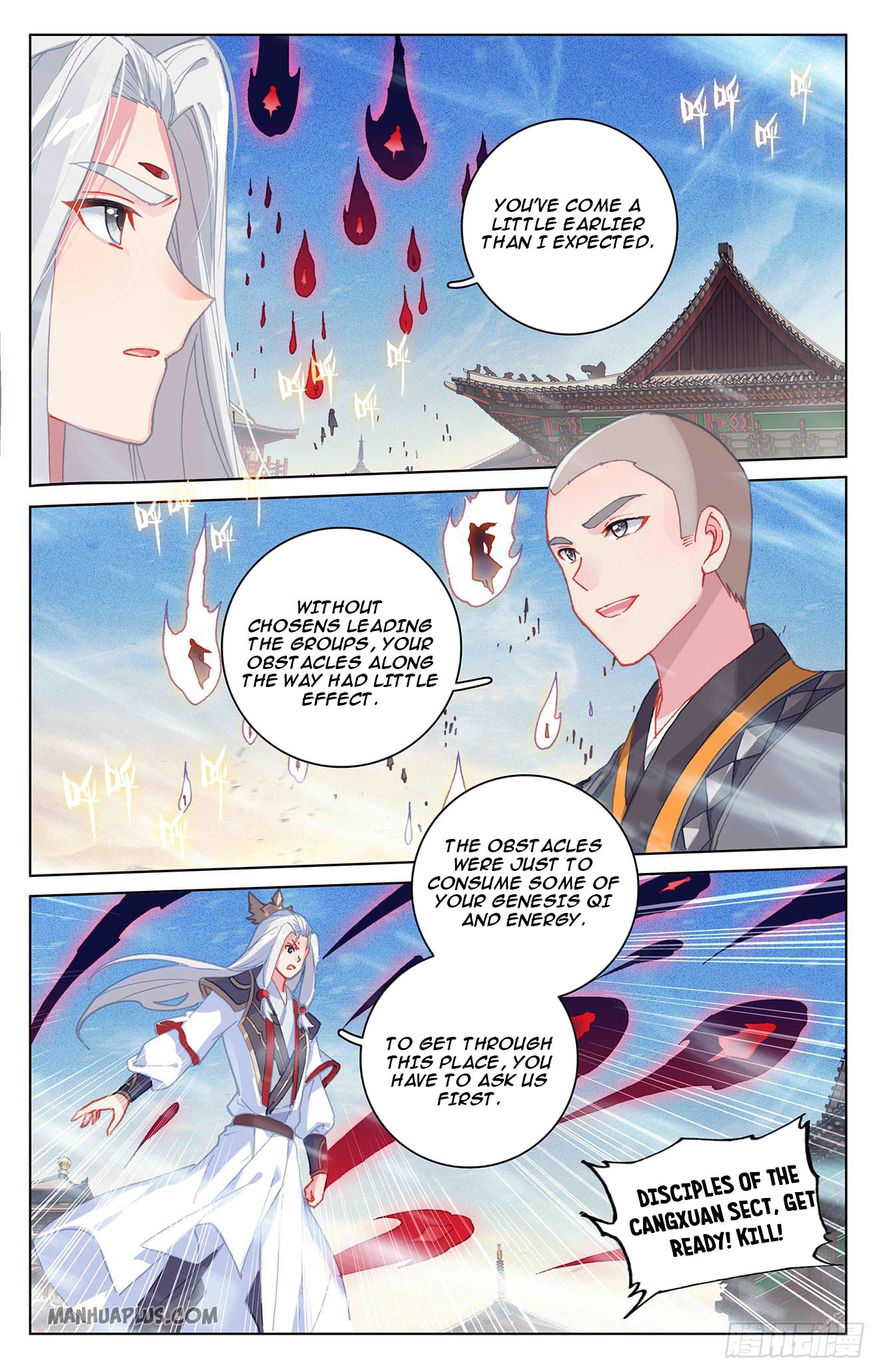 Read Yuan Zun EN Manga Online