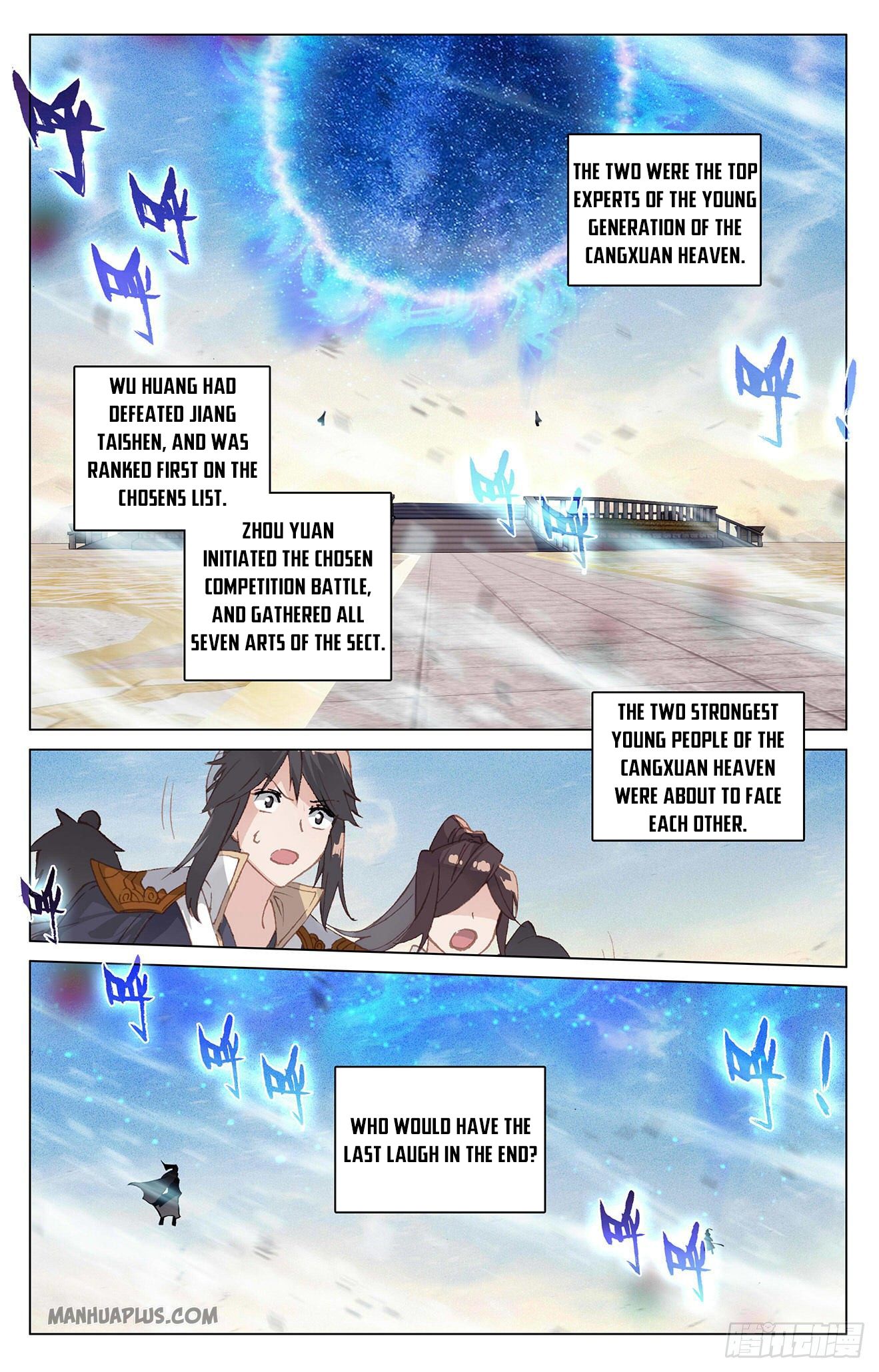 Read Yuan Zun EN Manga Online