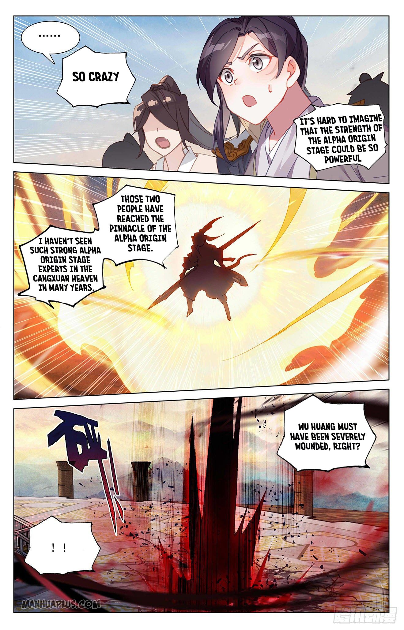 Read Yuan Zun EN Manga Online