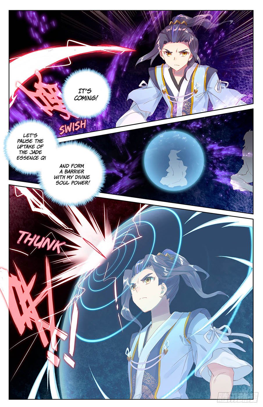 Read Yuan Zun EN Manga Online