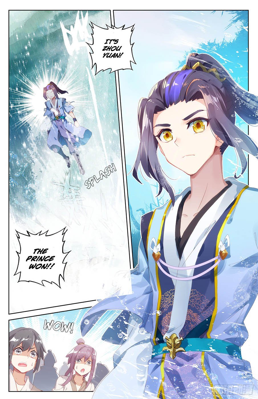 Read Yuan Zun EN Manga Online