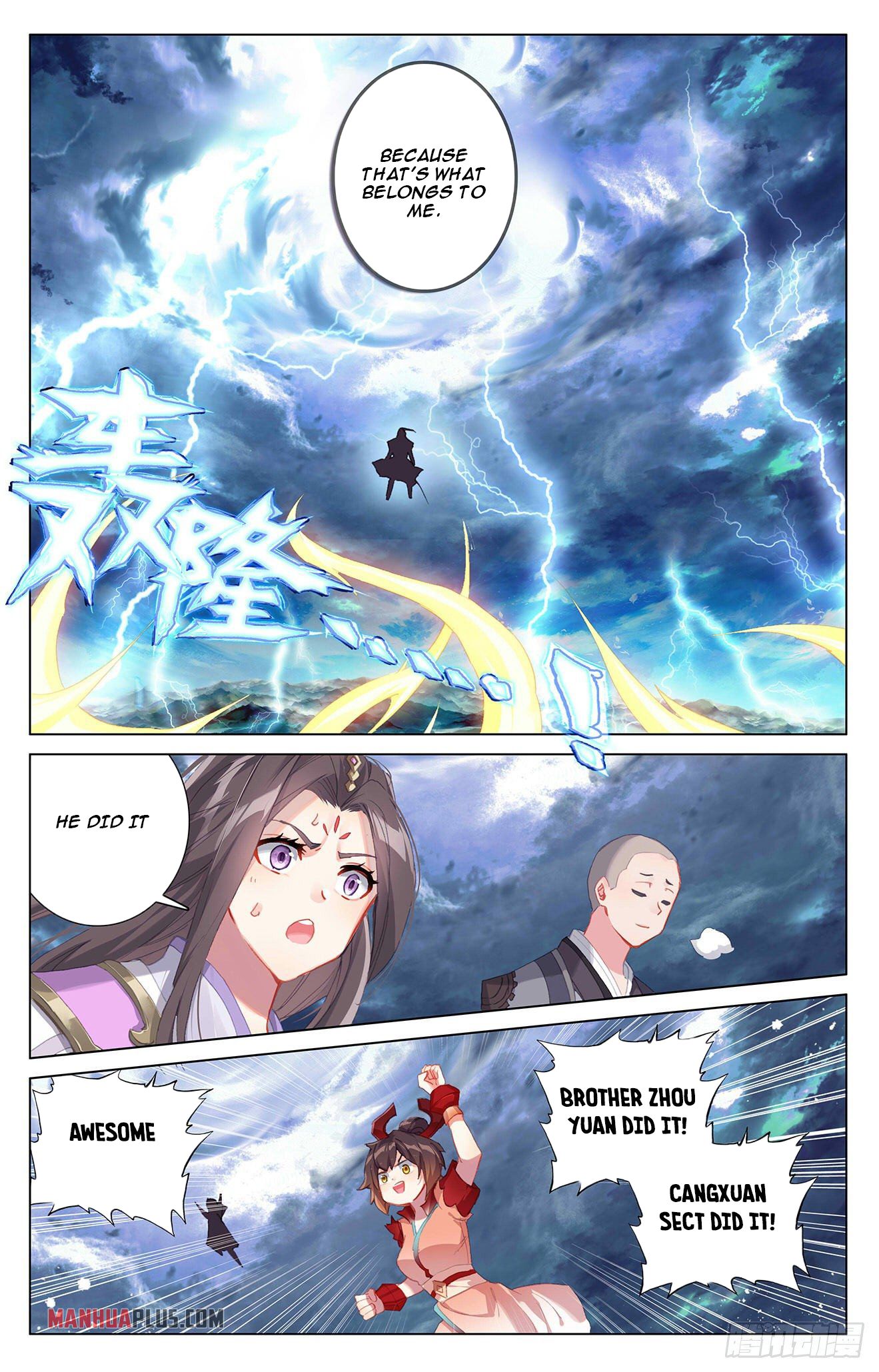 Read Yuan Zun EN Manga Online