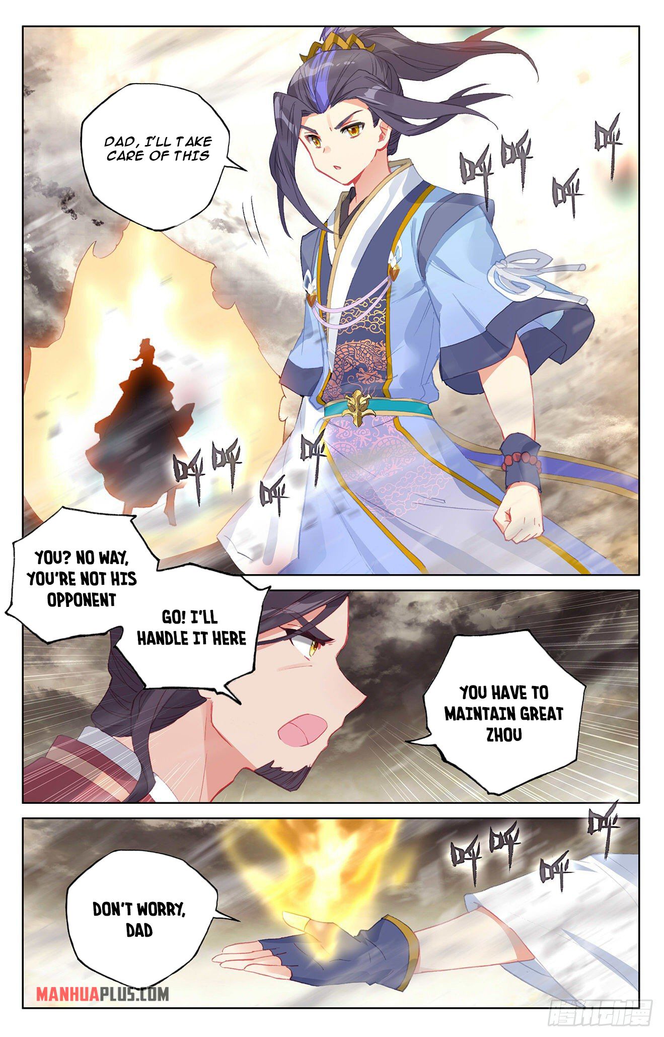 Read Yuan Zun EN Manga Online
