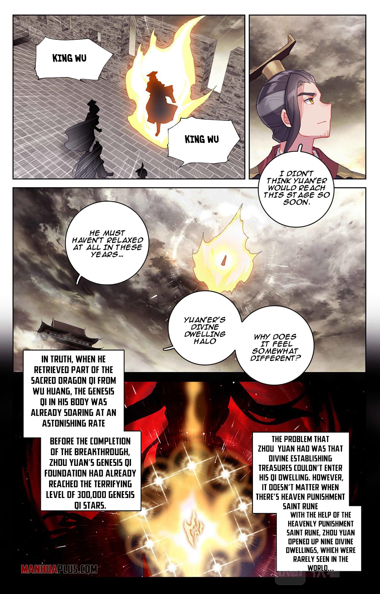 Read Yuan Zun EN Manga Online