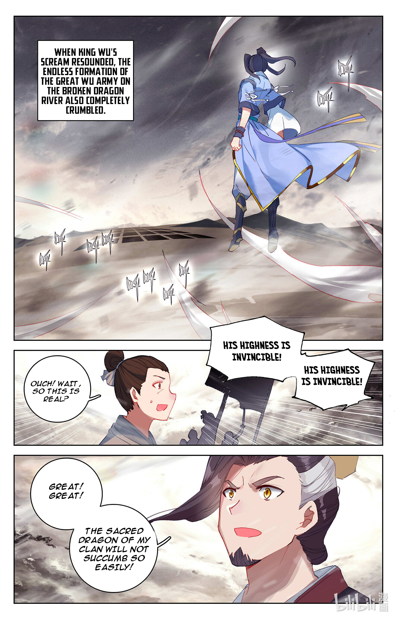 Read Yuan Zun EN Manga Online