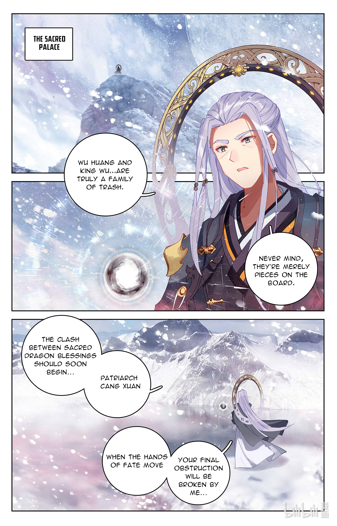 Read Yuan Zun EN Manga Online