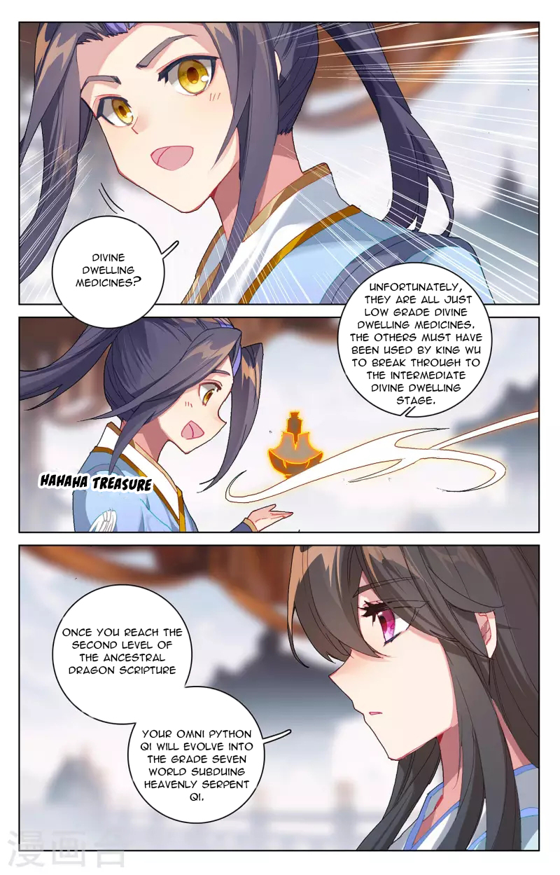Read Yuan Zun EN Manga Online