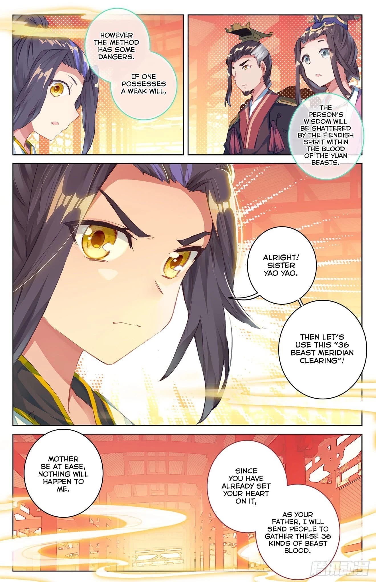 Read Yuan Zun EN Manga Online