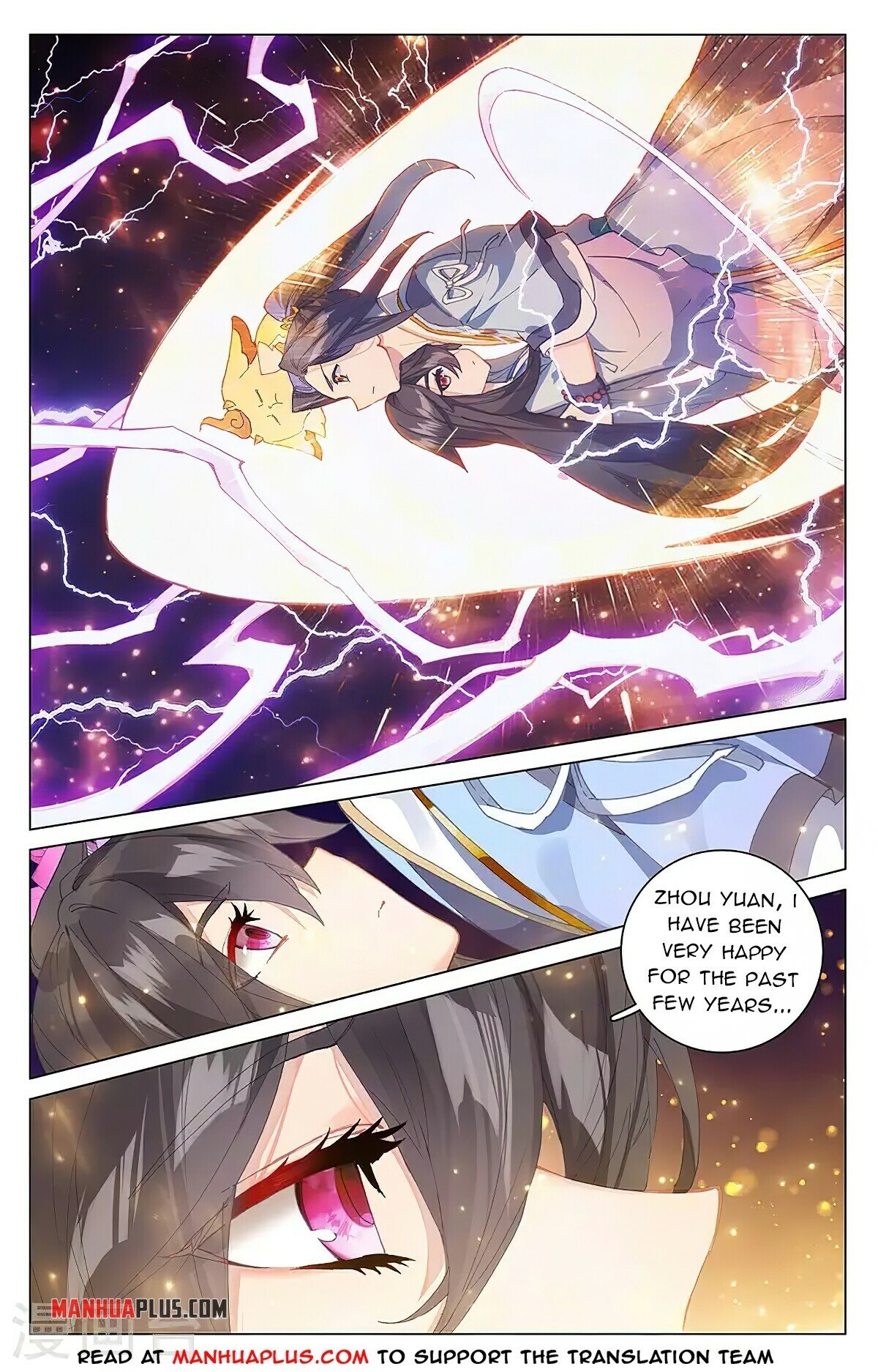 Read Yuan Zun EN Manga Online