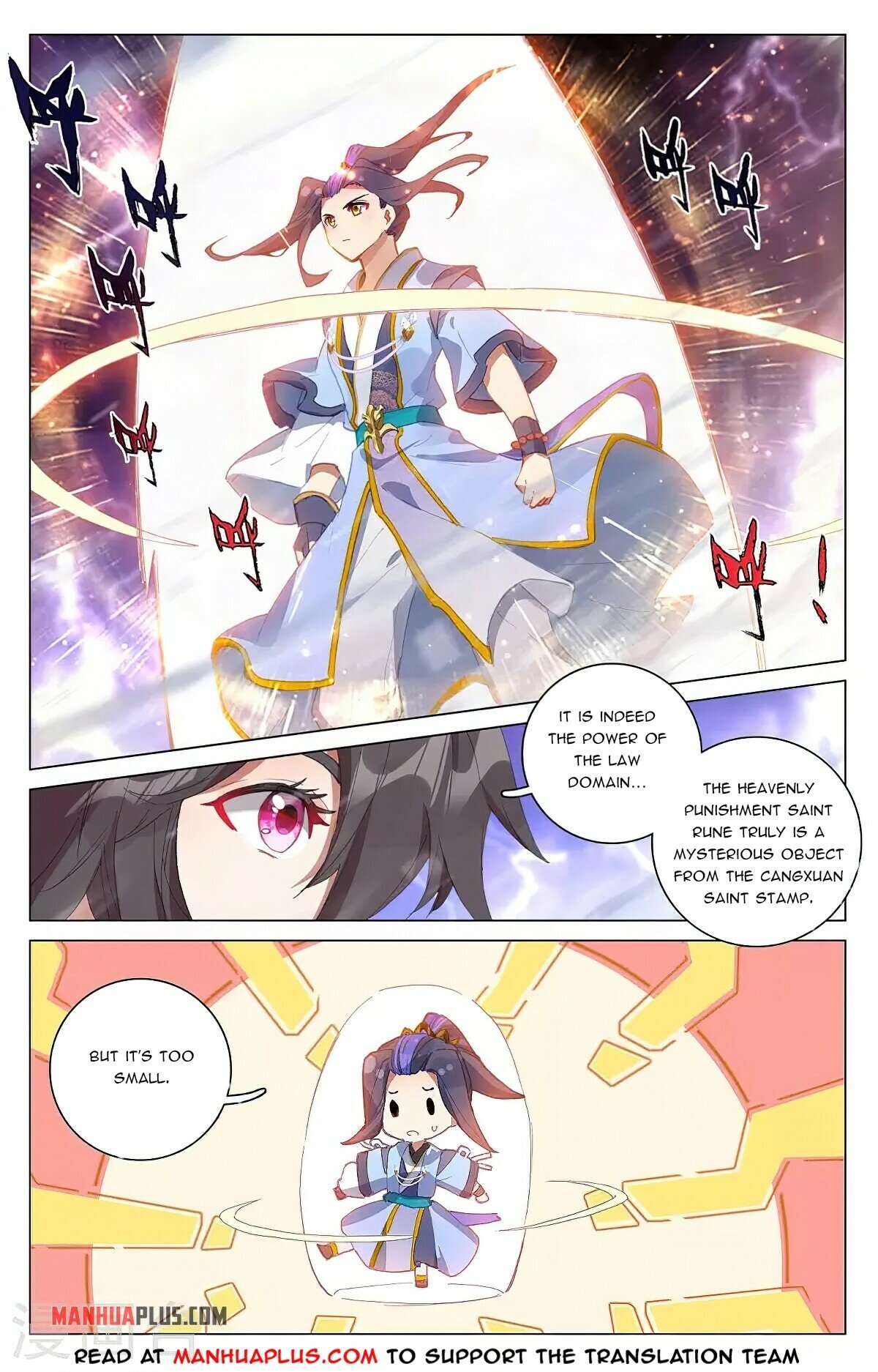 Read Yuan Zun EN Manga Online