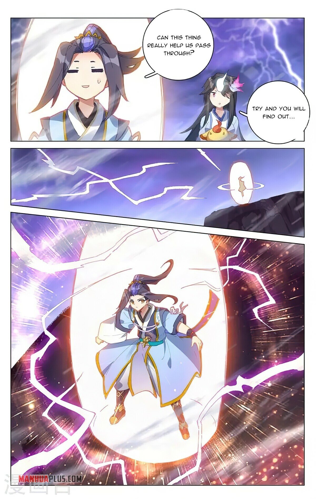 Read Yuan Zun EN Manga Online