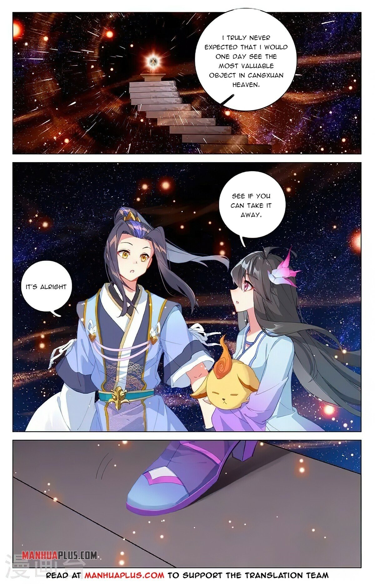 Read Yuan Zun EN Manga Online