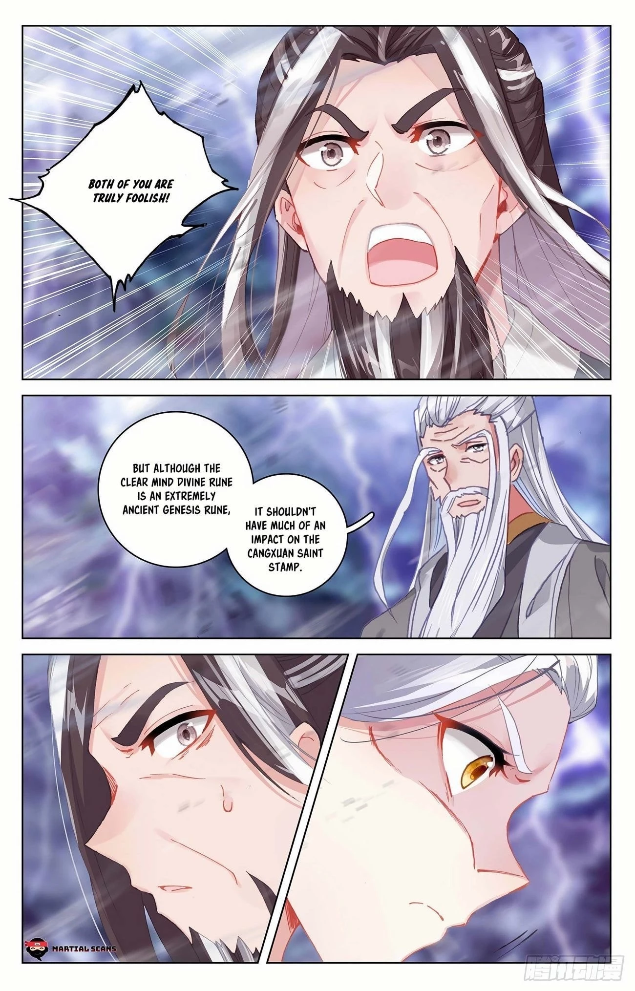 Read Yuan Zun EN Manga Online