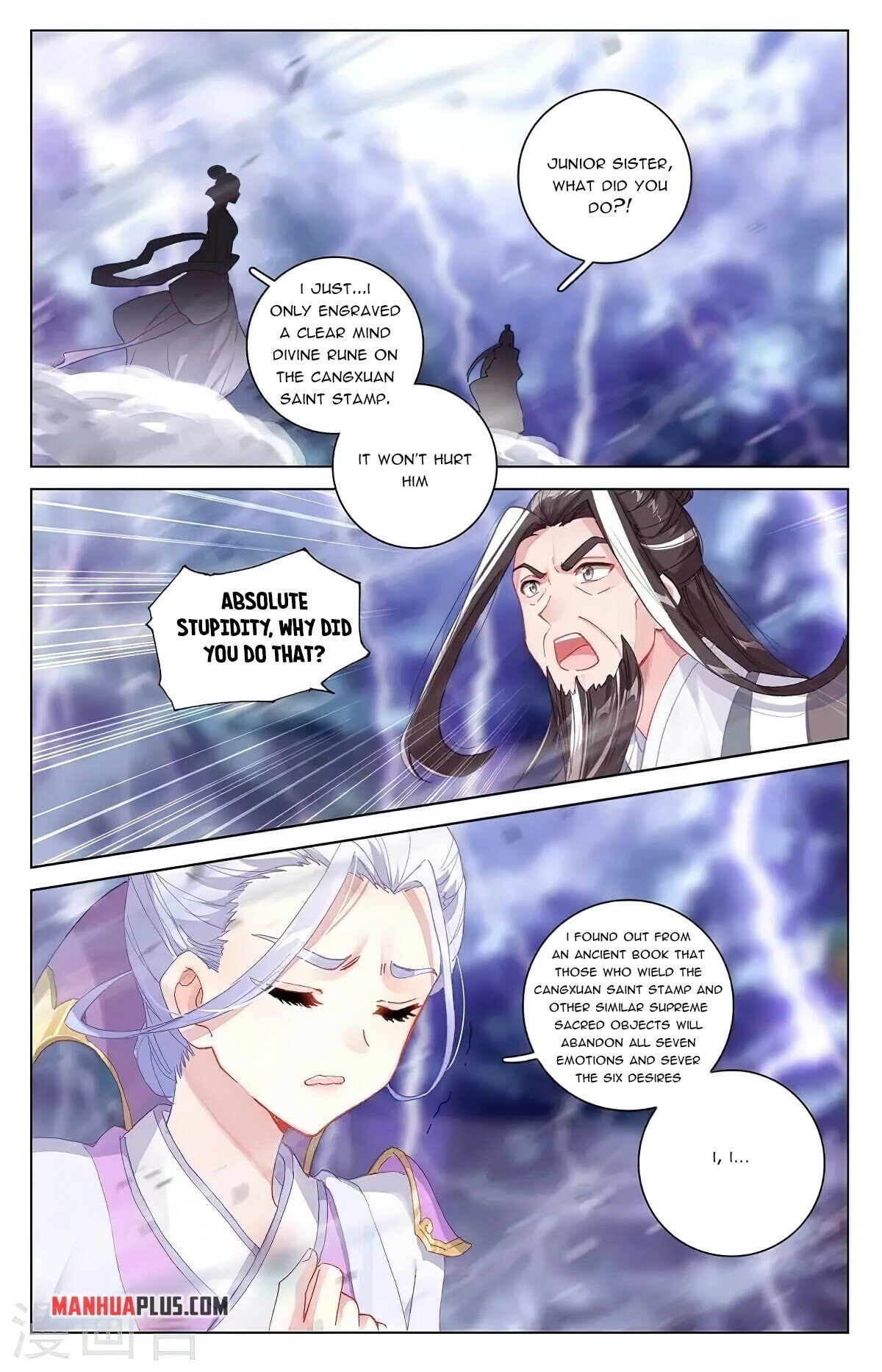 Read Yuan Zun EN Manga Online
