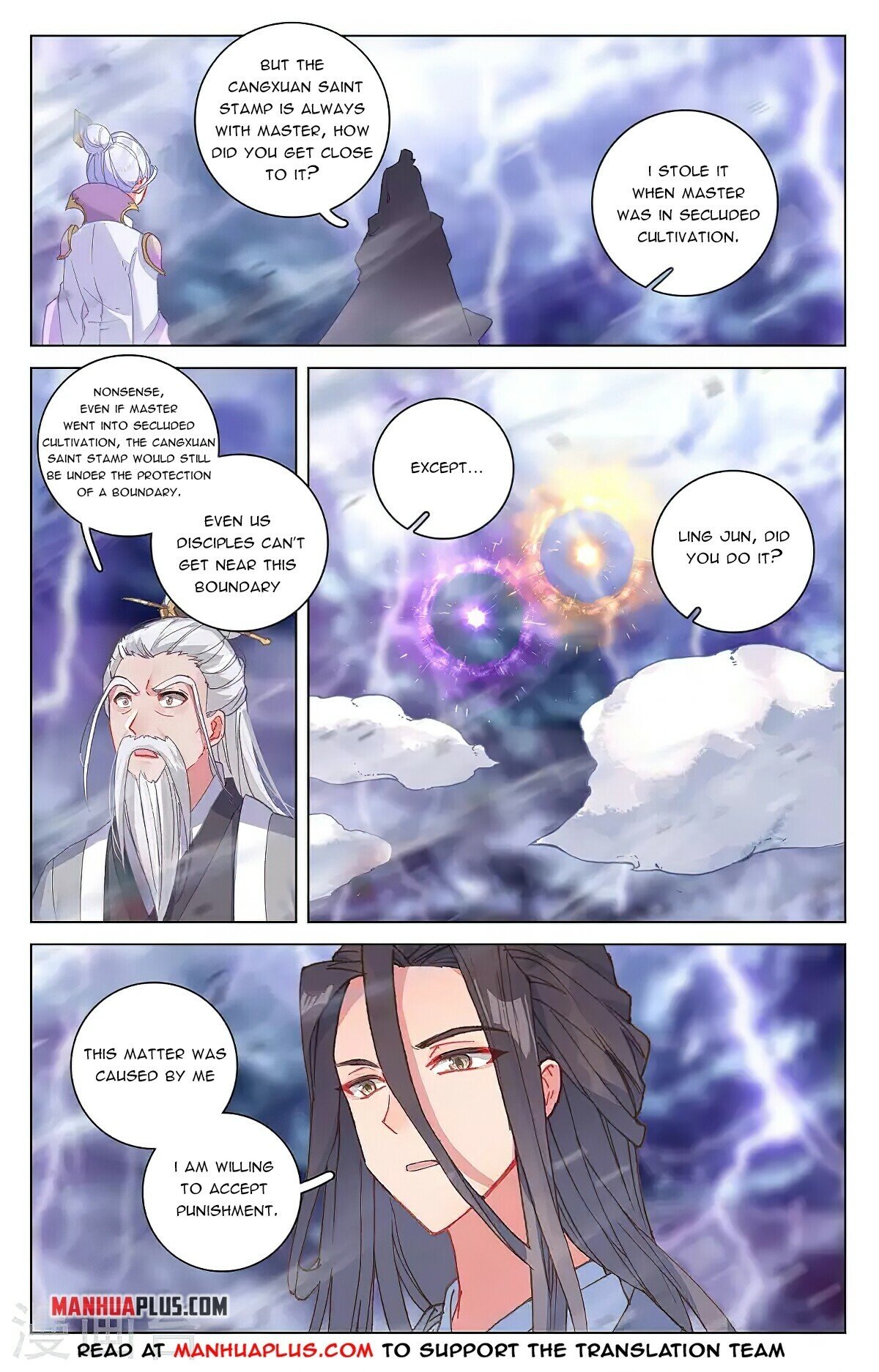 Read Yuan Zun EN Manga Online