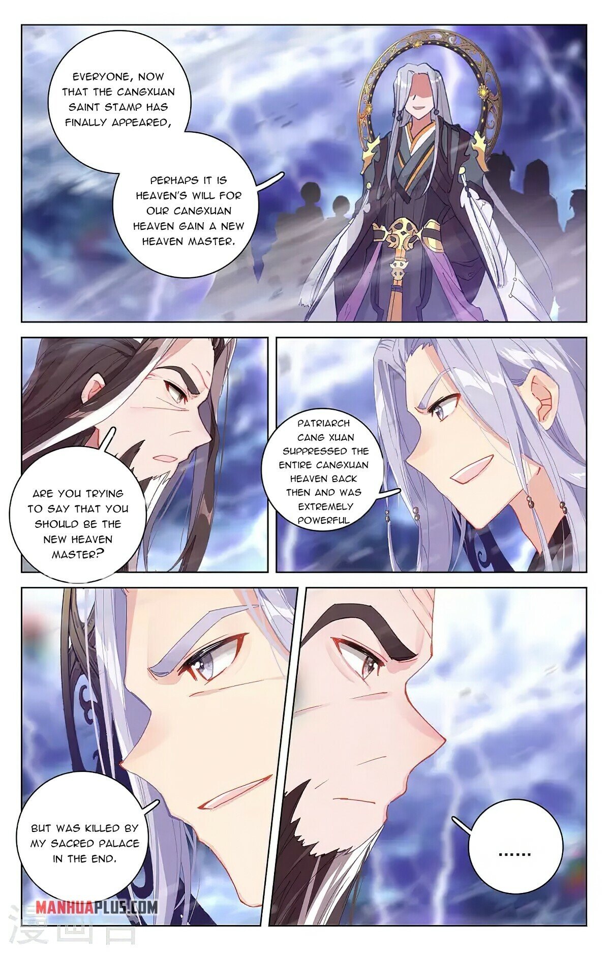 Read Yuan Zun EN Manga Online