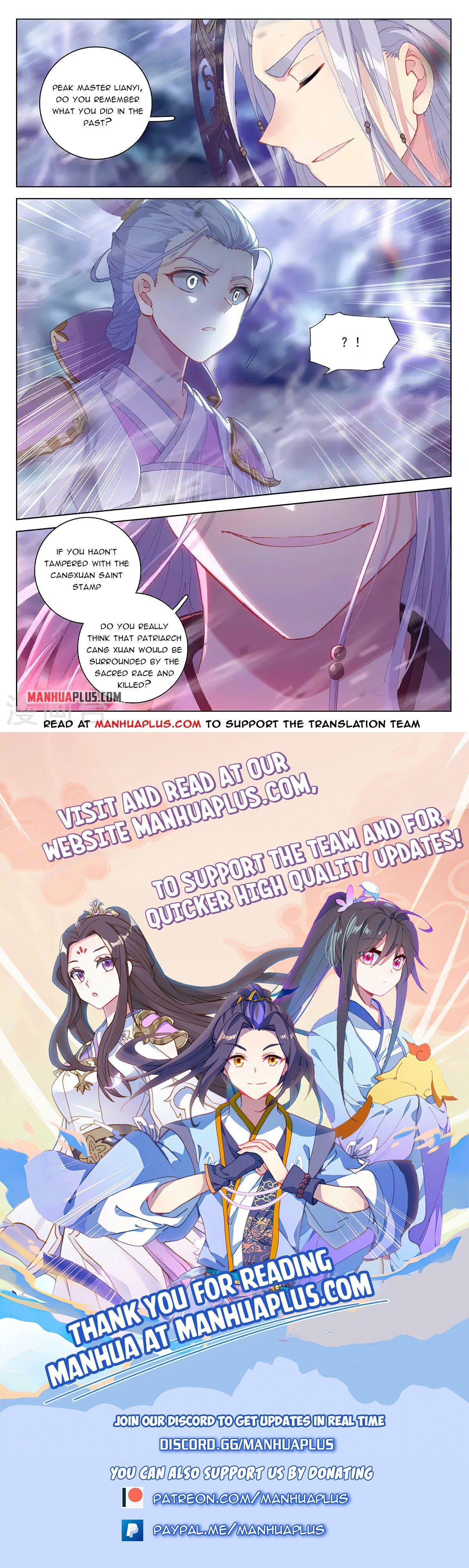Read Yuan Zun EN Manga Online