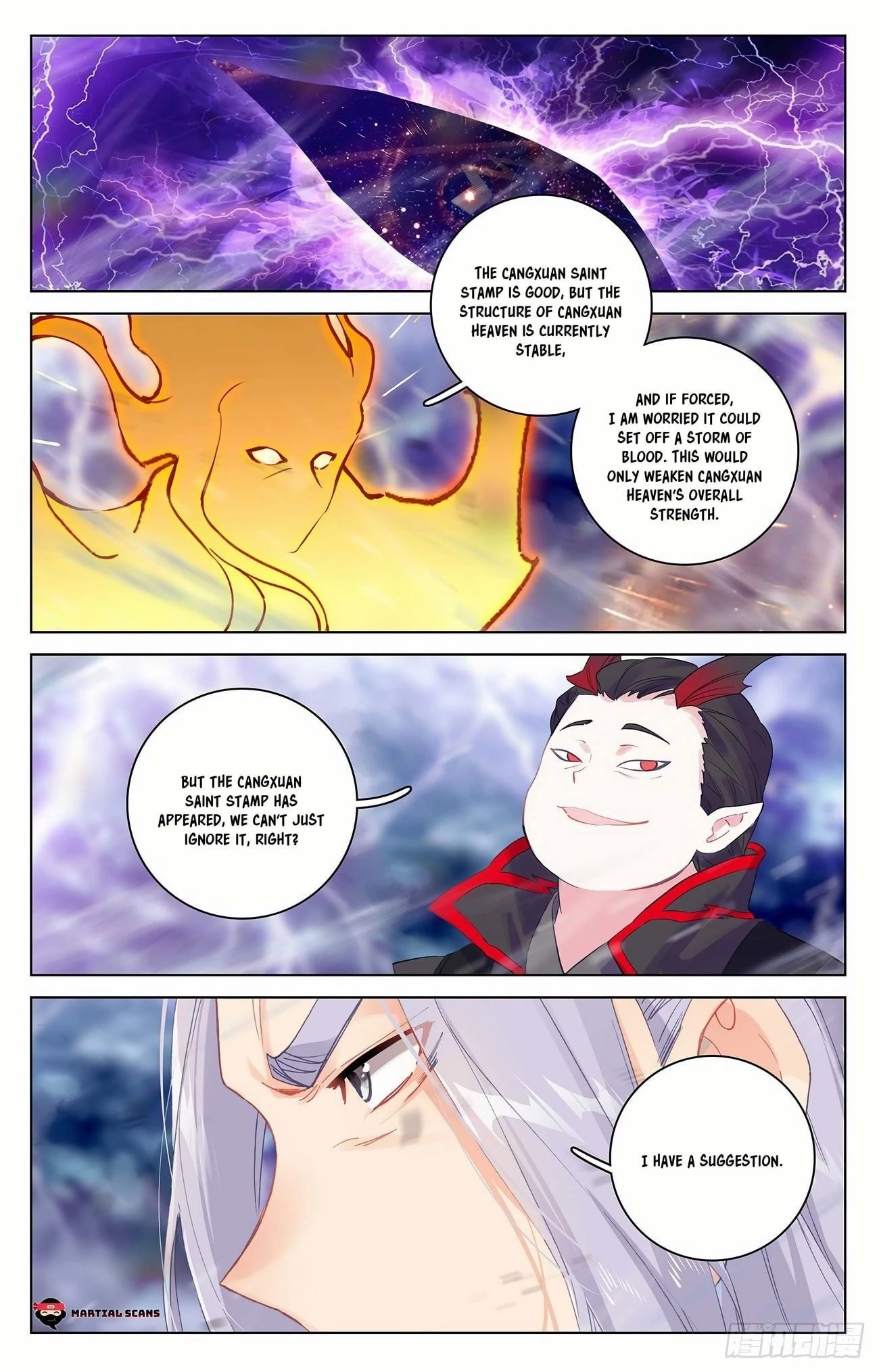 Read Yuan Zun EN Manga Online