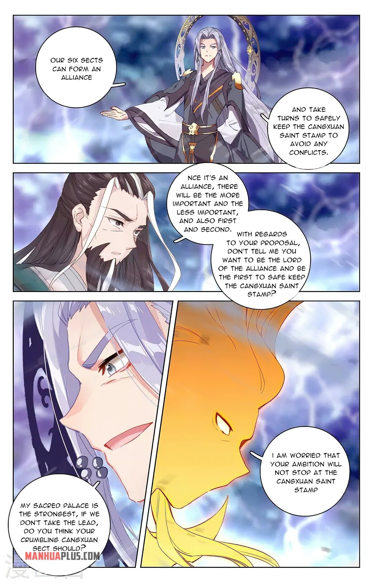 Read Yuan Zun EN Manga Online