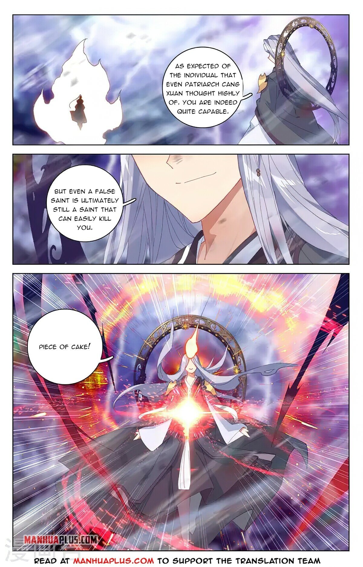 Read Yuan Zun EN Manga Online